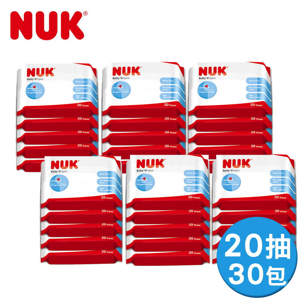 NUK 濕紙巾20抽-30入