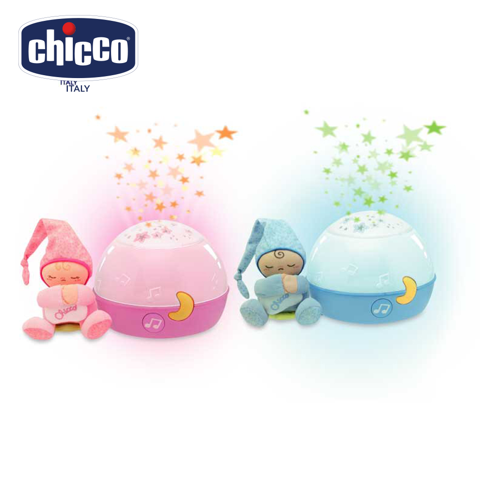 【chicco】舒眠星星投射夜燈