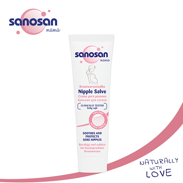 sanosan 珊諾 德國-S孕女神乳尖修護羊脂膏30ml