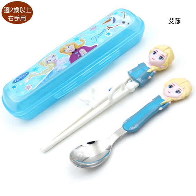 小品館 艾莎安娜冰雪奇緣兒童學習筷練習筷筷子湯匙環保餐具組附收納盒 007890/007906