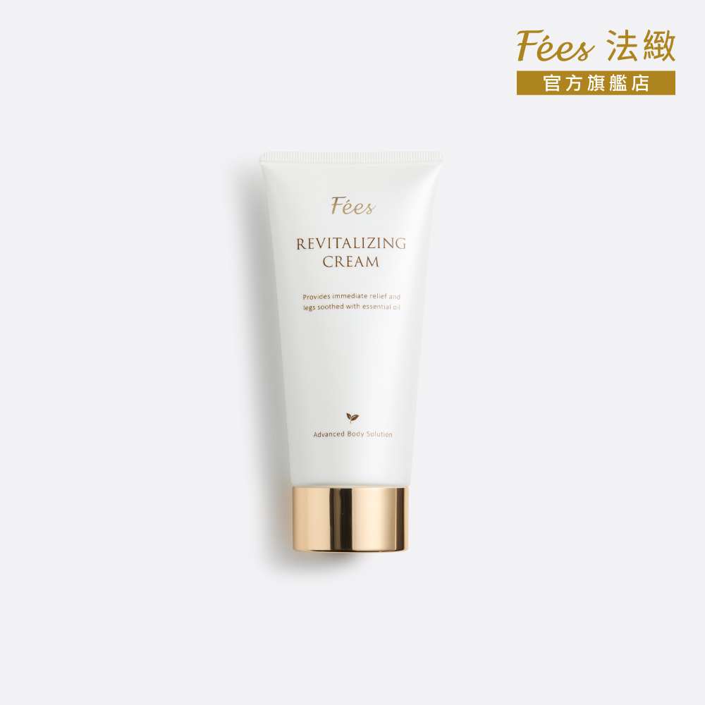 Fees Beaute 法緻 Fees 美腿舒活霜150ml(唐葳推薦 雙腿沁涼輕盈)