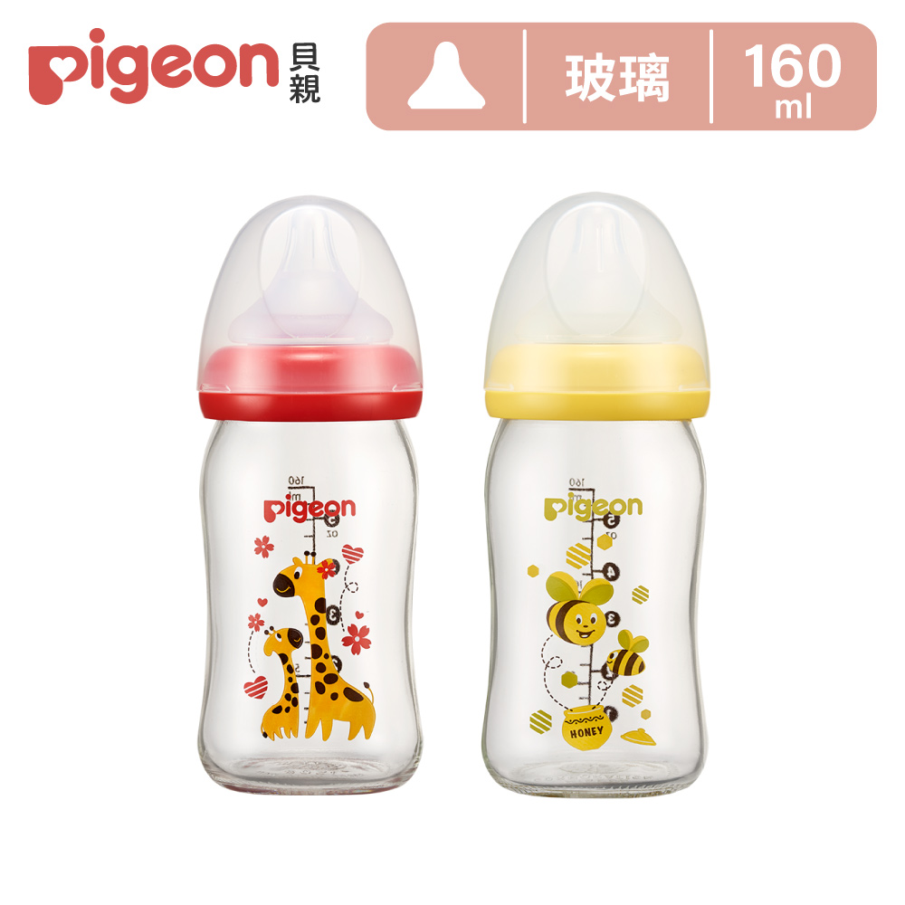 母乳實感彩繪玻璃奶瓶160ml(2款)