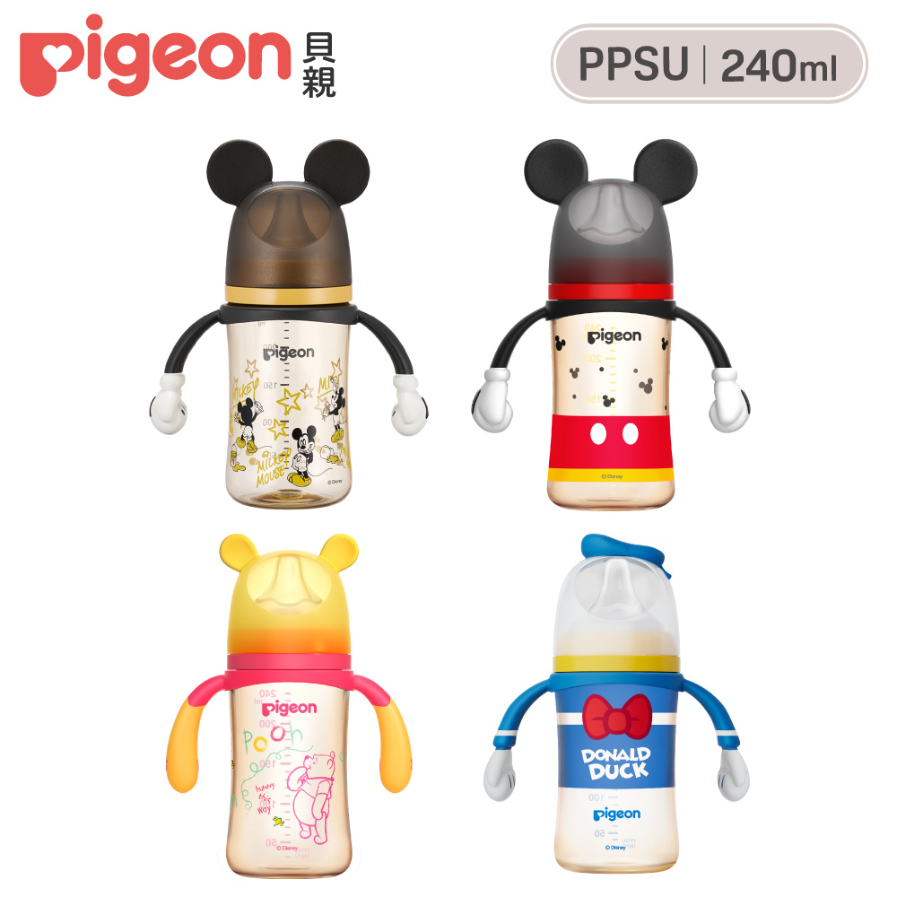 第三代迪士尼母乳實感PPSU奶瓶240ml(多款任選)