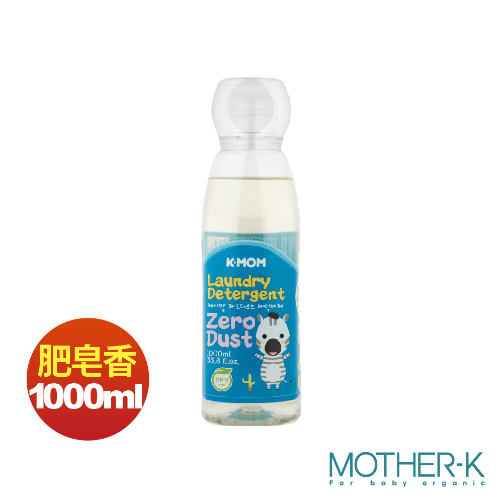 韓國MOTHER K Zero Dust 幼兒洗衣精肥皂香1000ml