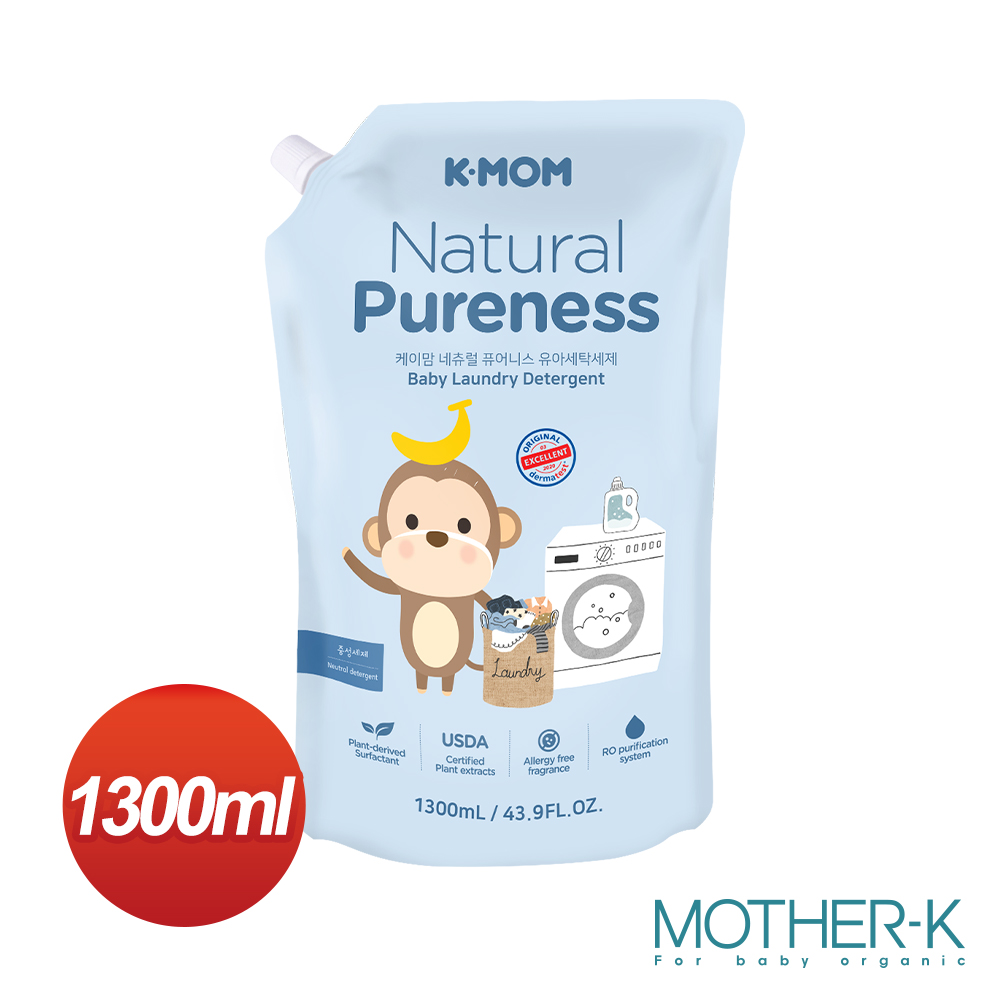 韓國MOTHER K 有機植萃嬰幼兒洗衣精補充包1300ml