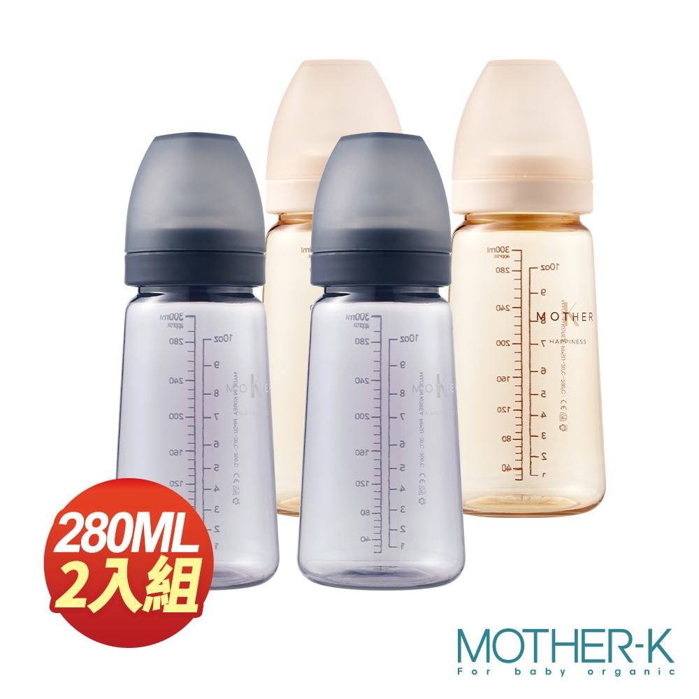 【韓國】精粹極簡PPSU奶瓶 280ml 2入組
