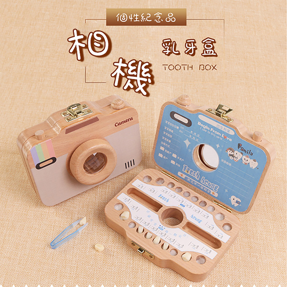 木質電視乳牙保存盒（其他規格）