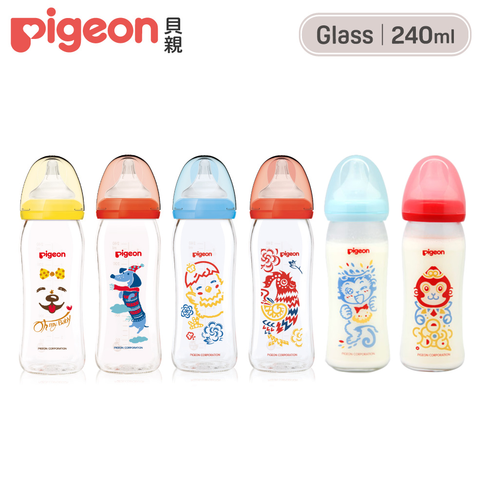 Pigeon 貝親 母乳實感彩繪動物玻璃奶瓶240ml(6款)