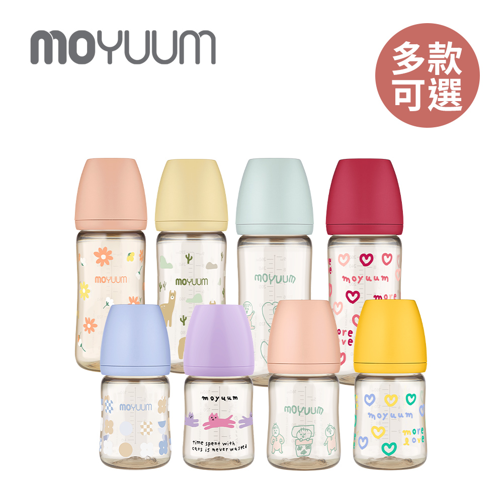 韓國 PPSU寬口奶瓶 設計款 170ml - 多款可選