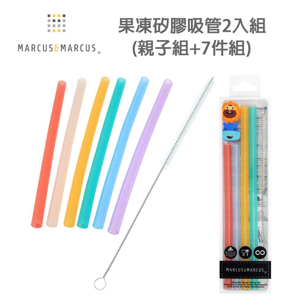 MARCUS & MARCUS 動物樂園果凍矽膠吸管2入組(多款任選)