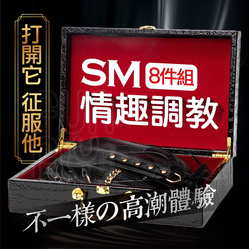 FUNFLY SM 8 SM PChome 24h funfly-sm-8-sm-pchome-24h