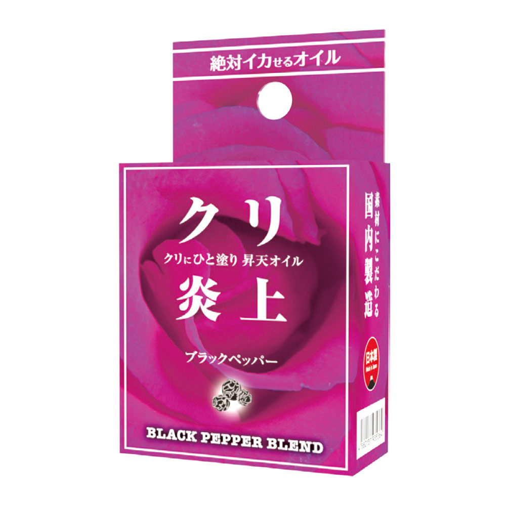 日本SSI JAPAN-炎上 黑胡椒精油 情趣提升凝膠-5ml女用 潤滑液.情趣用品.高潮（其他規格）