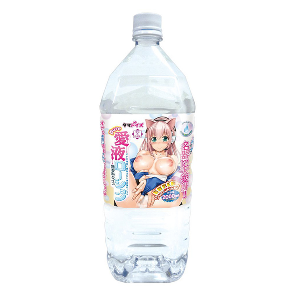 Tamatoys Pure自然無香料潤滑液-2L 日本原廠潤滑液 情趣大容量 成人用品 中黏潤滑液 送禮