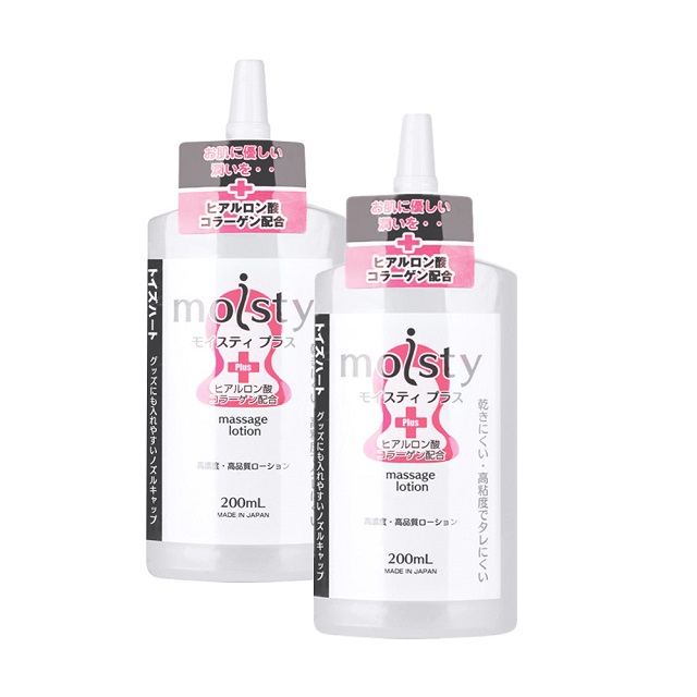 對子哈特 【2入組】日本 頂級旗艦R20御用潤滑液 200ml