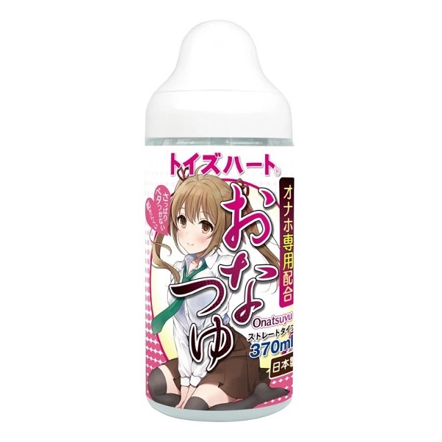 對子哈特 妹汁潤滑液 370ml (自慰器專用潤滑油) 日本原裝進口（其他規格）