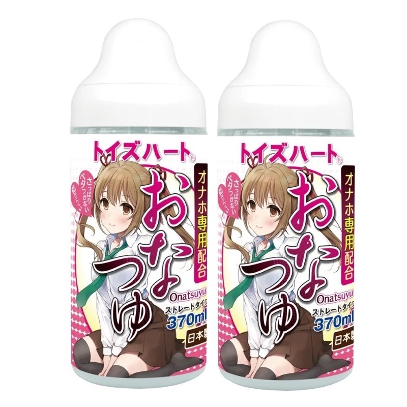 Sex Toys 2入組 妹汁潤滑液 370ml (自慰器專用潤滑油) 日本原裝進口