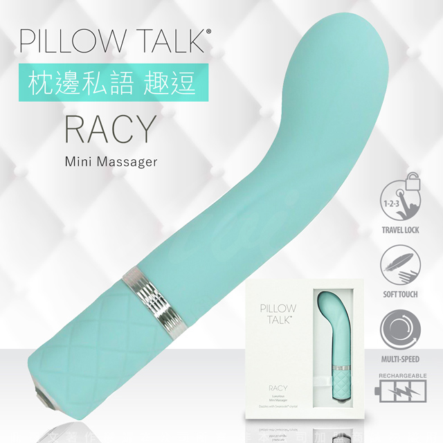 情趣職人 RACY 趣逗 施華水鑽 G點按摩棒-藍