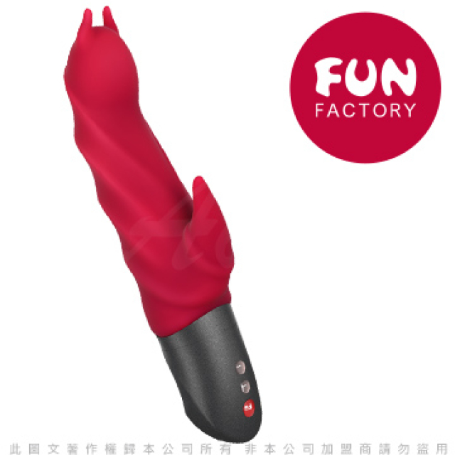 Fun Factory DARLING DEVIL 寵物小惡魔 時尚奢華按摩棒 紅