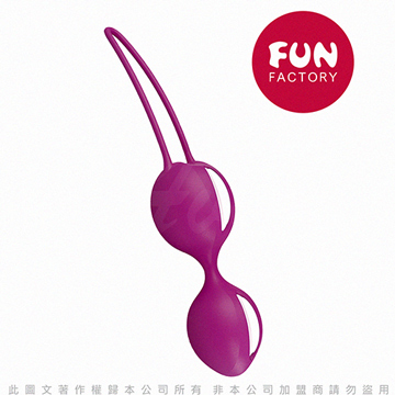 Fun Factory 德國 DUO 女性情趣凱格爾聰明球 雙球 紫
