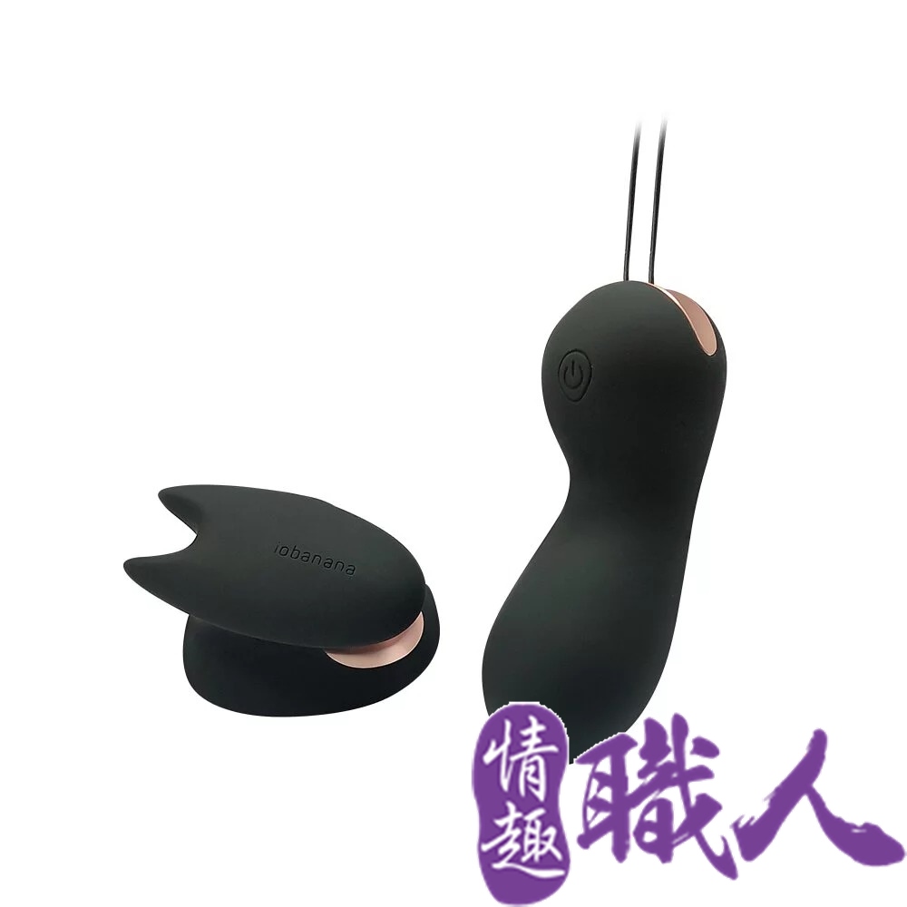 iobanana 【情趣職人】-小狐狸 指夾遙控 雙震體感按摩器-黑 情趣用品.按摩棒.跳蛋