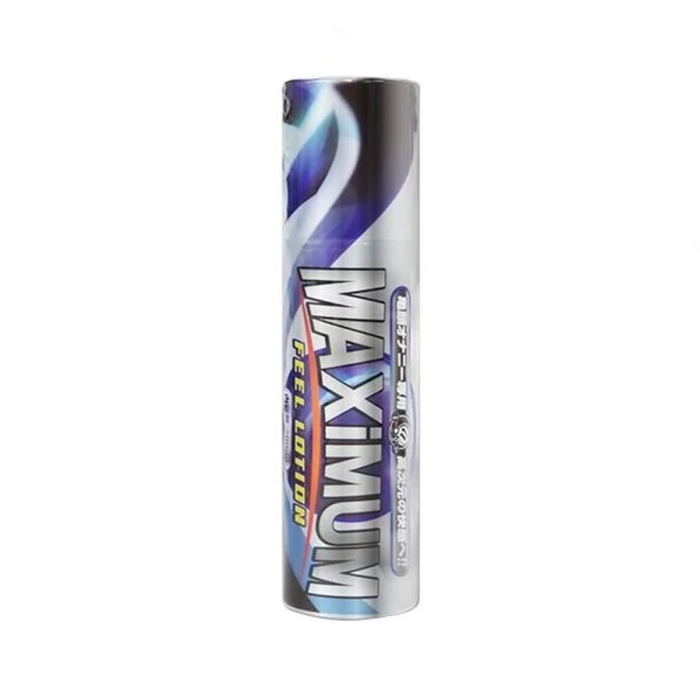 日本MAXIMUM 終極刺激手淫專用涼感潤滑液 200ml
