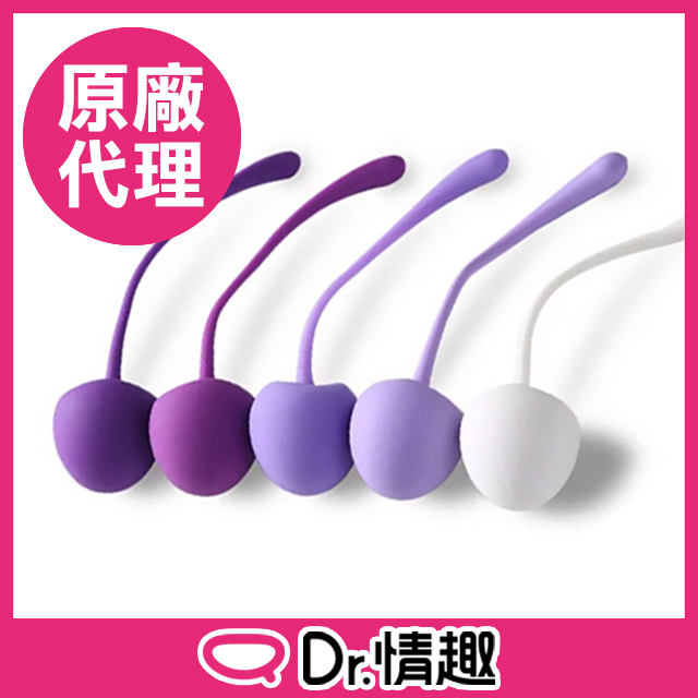 Cherry 【Dr.情趣】櫻桃 陰部緊實凱格爾五顆鍛鍊球