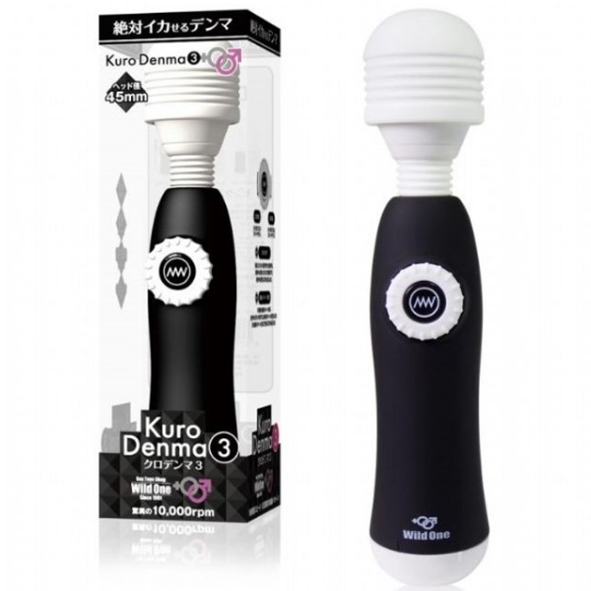 SSI JAPAN Kuro Denma絕對10頻AV震動棒III-黑 女用自慰 情趣用品 跳蛋