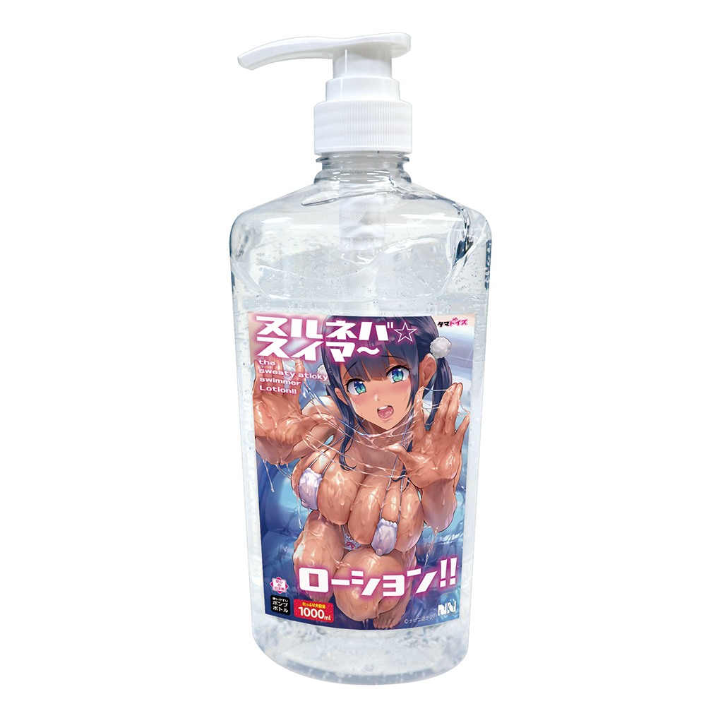 Tamatoys 甜蜜粘稠游泳無香料潤滑液-1000ml