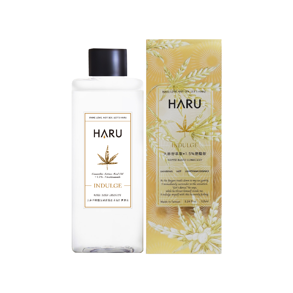 HARU 潤滑液 Indulge大麻煙醯胺熱感煥白(155ml)_無甘油