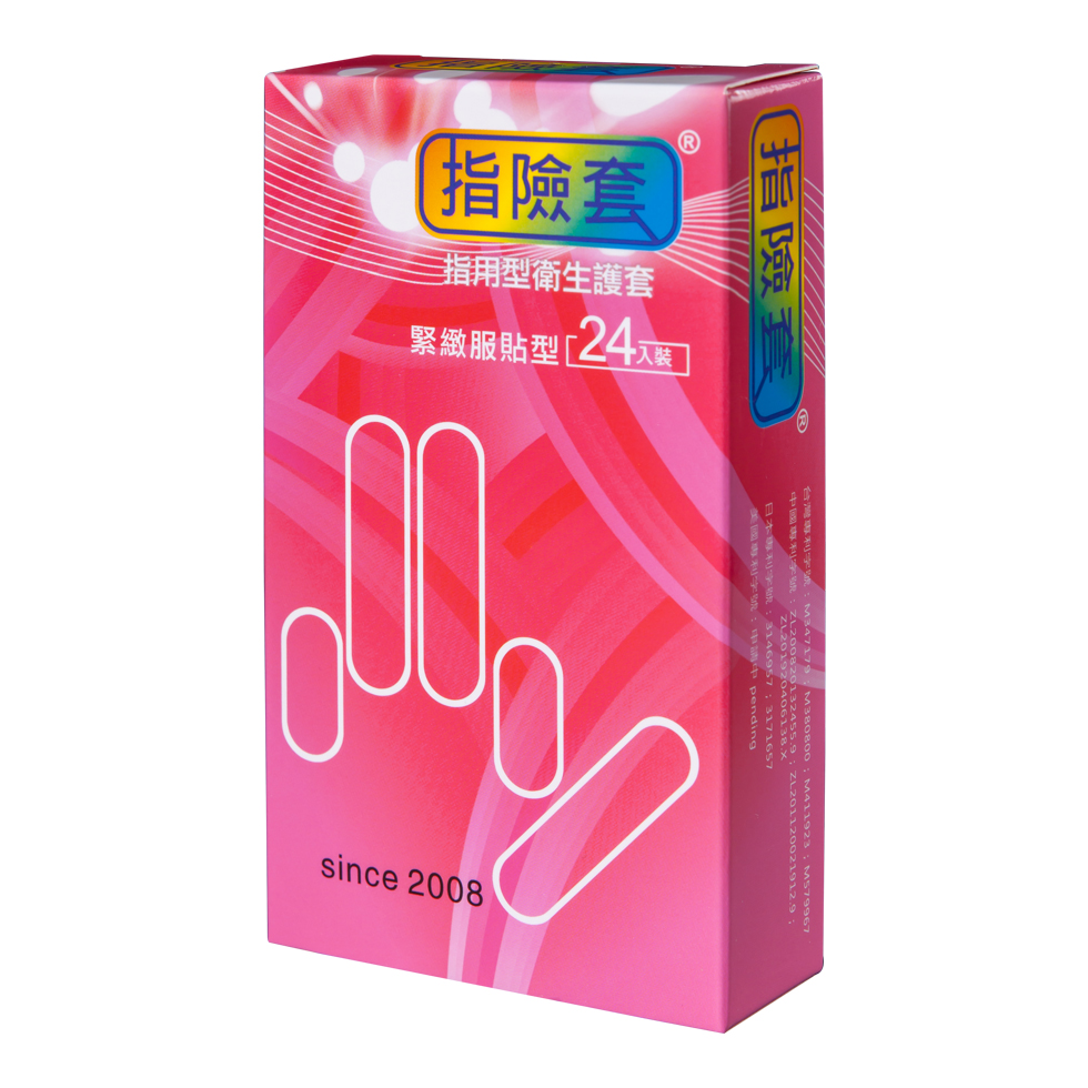 指險套 24入裝