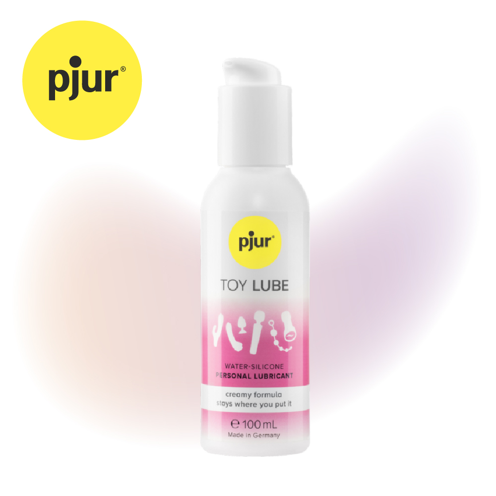 Pjur 德國 碧宜潤 TOY Lube 玩具專用長效潤滑液 用愛打造的頂級親密產品