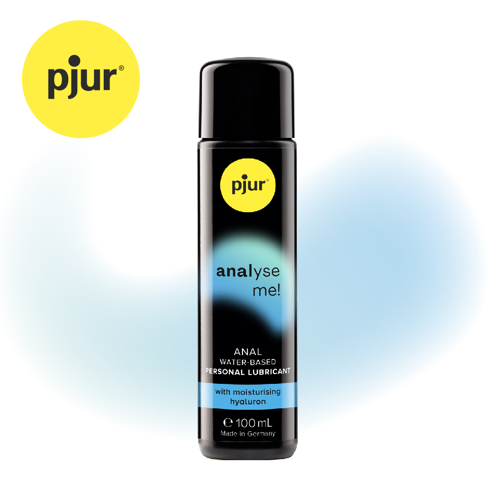 Pjur 德國 碧宜潤 analyse me! Moisturising 舒適後庭保濕水性潤滑液用愛打造的頂級親密產品