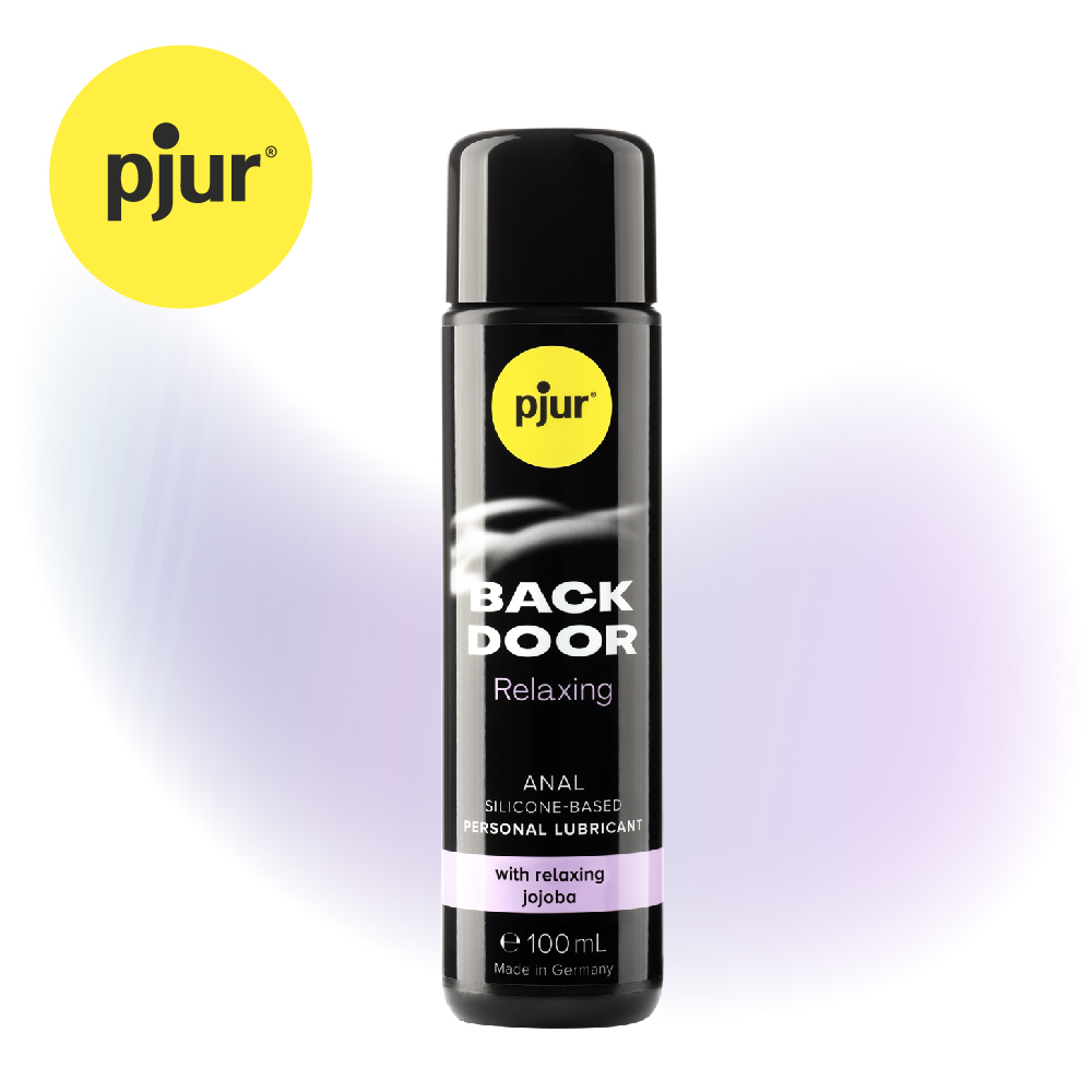Pjur 德國 碧宜潤 BACK DOOR Relaxing 激情後庭超長效矽性潤滑液用愛打造的頂級親密產品