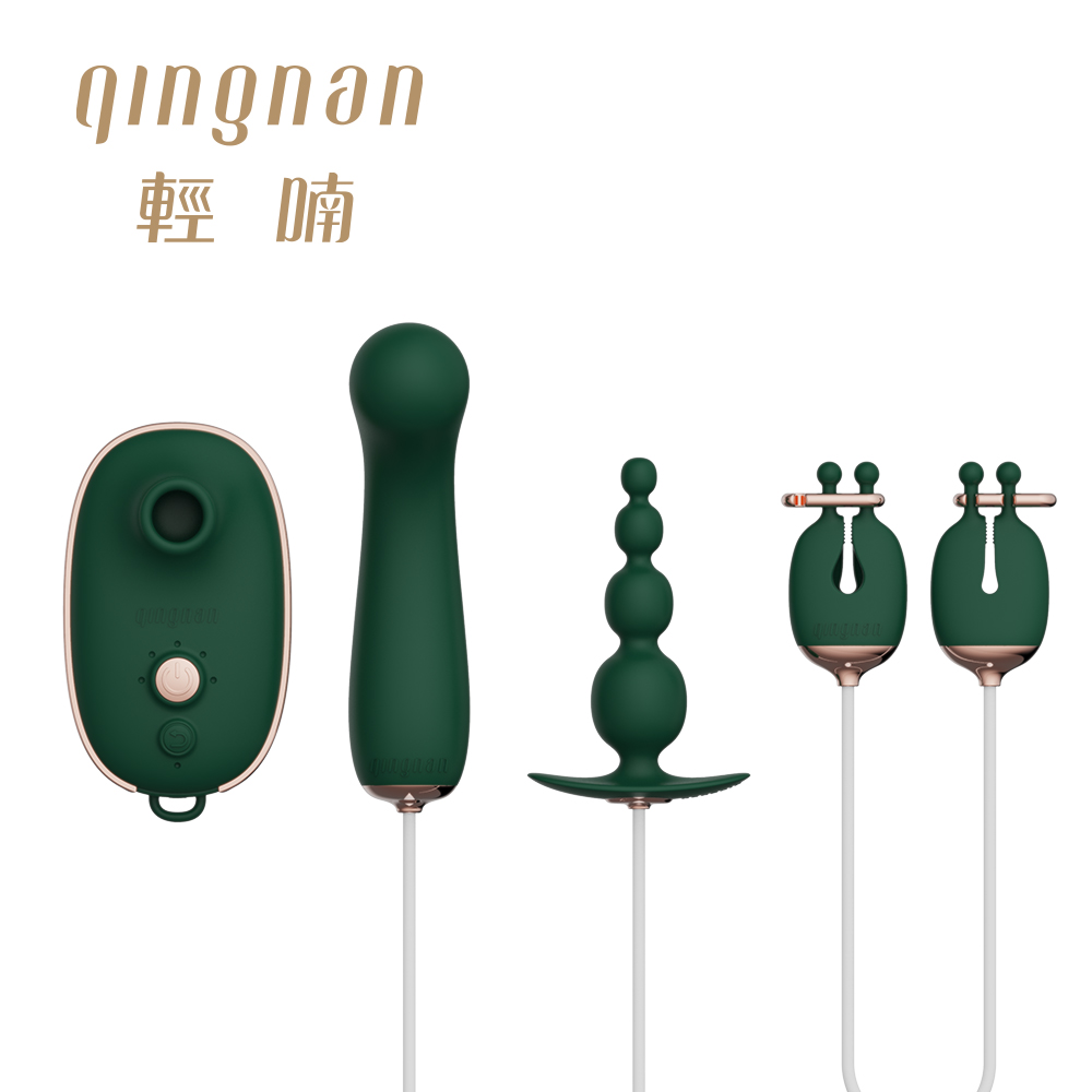 qingnan 輕喃 #0128 四重奏情趣套組(綠)