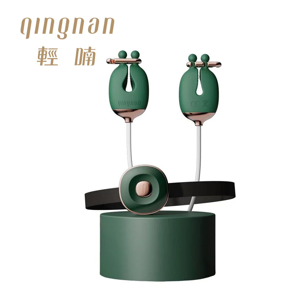 qingnan 輕喃 #2 震動乳房按摩器套組-含項圈(綠)
