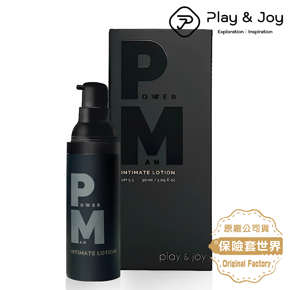 PLAY&JOY 男性私密養護液 30ml