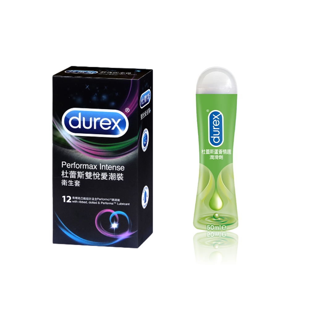 Durex 杜蕾斯 買一送一 雙悅愛潮裝12入 + 蘆薈潤滑劑50ml