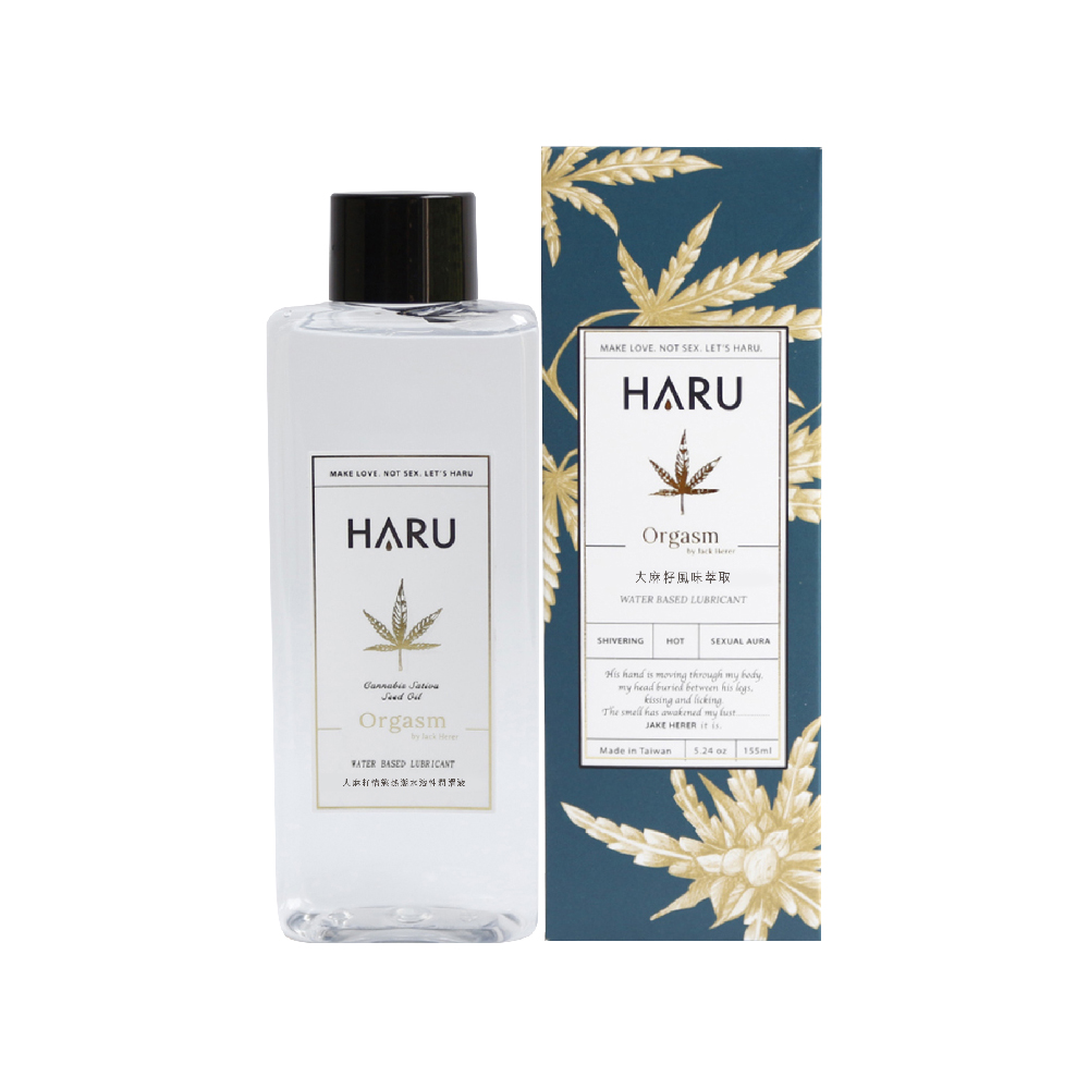 HARU ORGASM by Jack Herer 大 麻味情慾熱潮水溶性潤滑液(155ml)