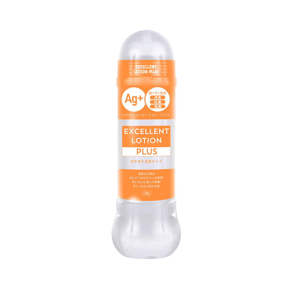 EXE 【 精選】Ag+卓溫感越潤滑液-600ml(黃)