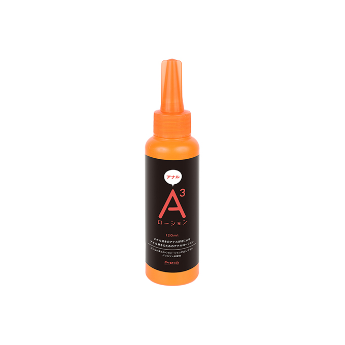 EXE 【 精選】A3後庭+Ag潤滑液(黑)-120ml(其他規格)