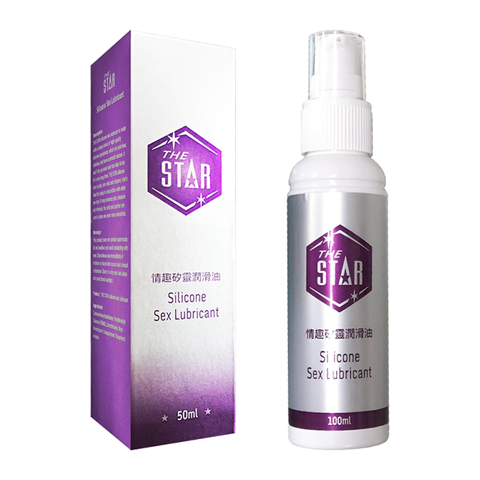 STAR 時代 【精選】情趣矽靈潤滑油-50ml