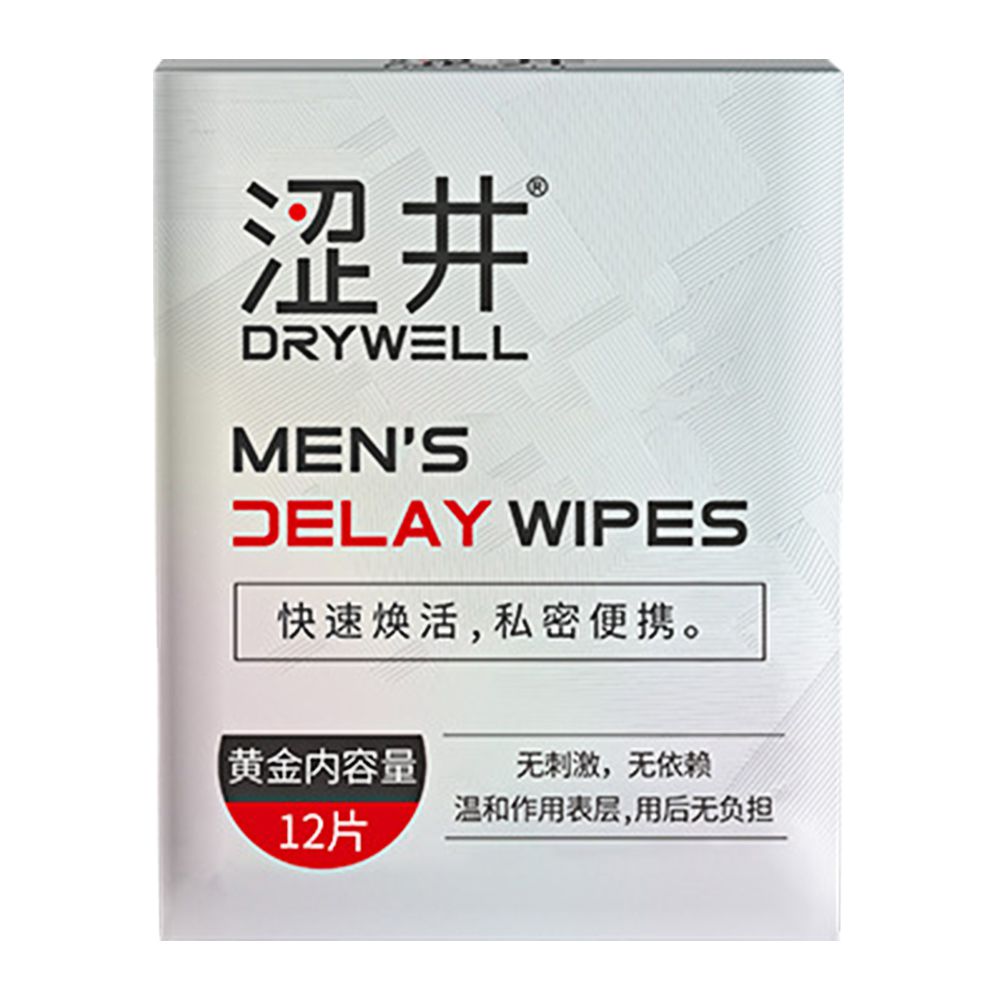 Drywell 澀井 【精選】男用精華濕紙巾-12片