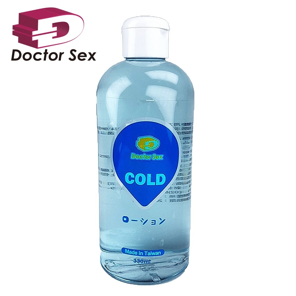 德國原料~薄荷清涼感~用量極少創造極度濕潤