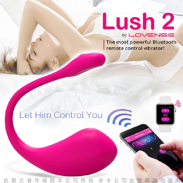 LOVENSE 華裔女神 電擊刺激  Lush2 隱密穿戴 智能跳蛋 可跨國遙控