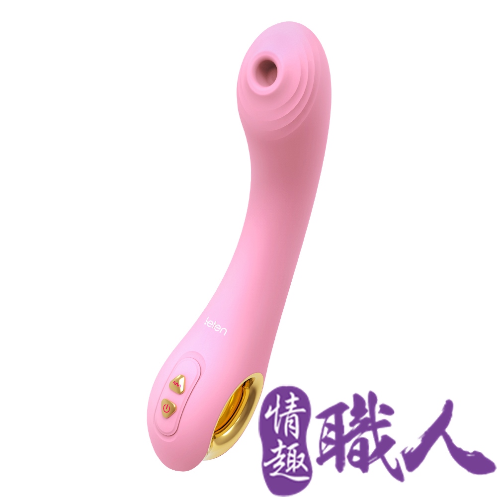 LETEN 【情趣職人】-奇蹟之舌 田淵正浩 G點吸舔王 潮吹吸吮神器 芭比粉(其他規格)