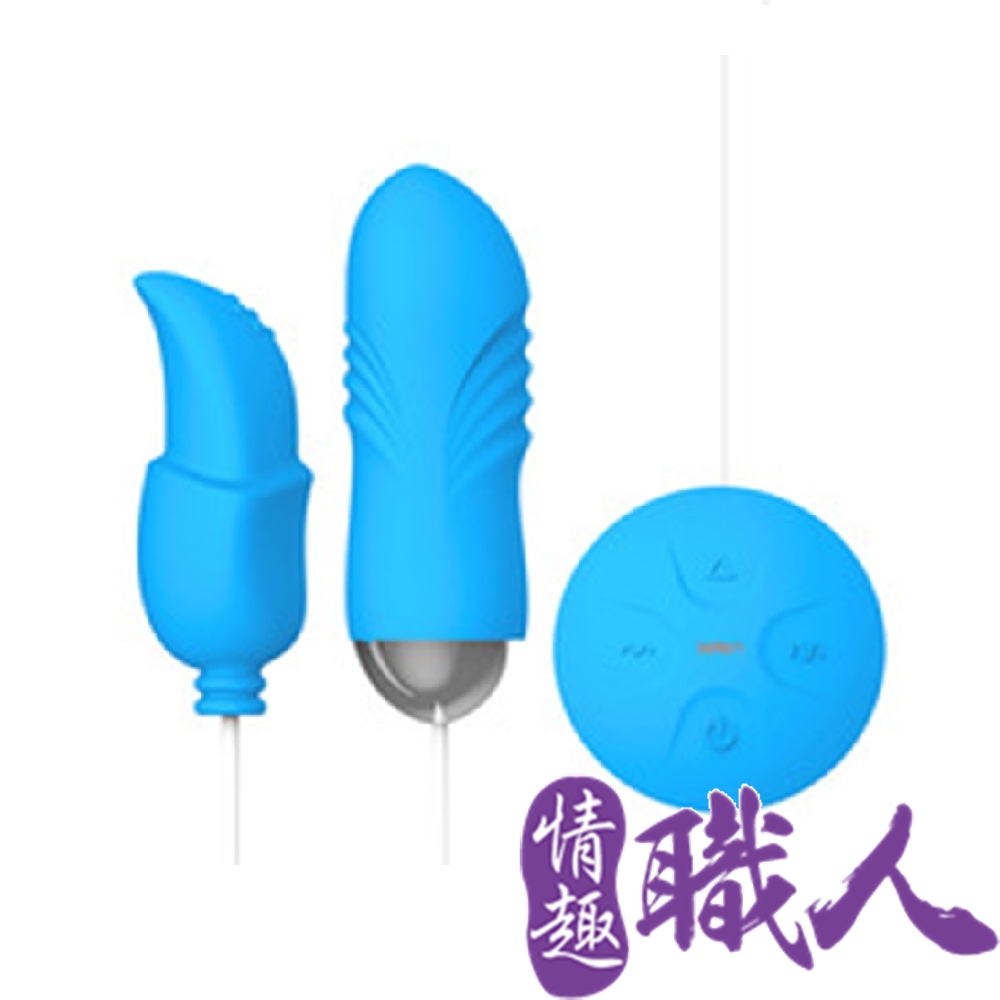 LETEN 【情趣職人】香港 巨浪沖擊蛋 全自動衝擊 自動抽插 情趣震動雙跳蛋 口愛款