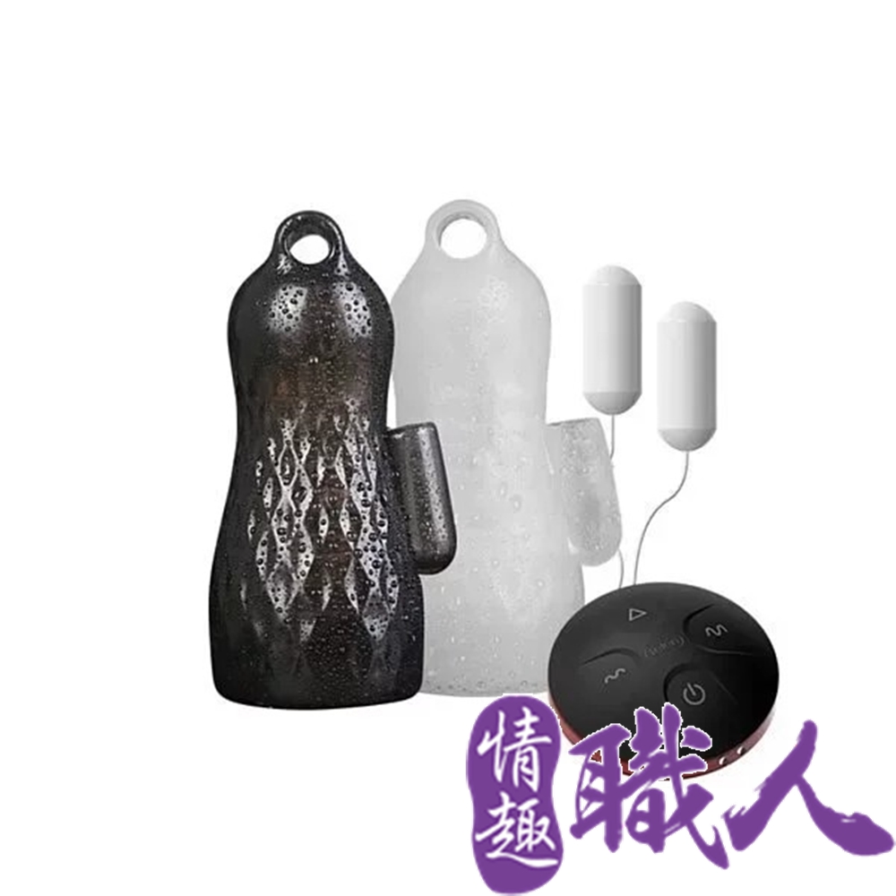 LETEN 【情趣職人】 鳥巢 5速10頻陰莖雙震訓練器套裝