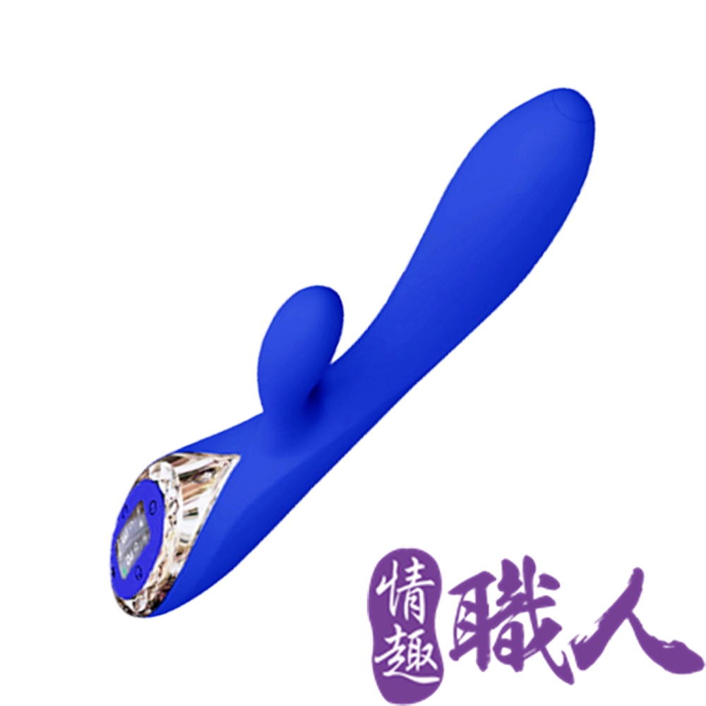 KISTOY 【情趣職人】 A-king 秒愛浪潮 充氣膨脹按摩棒-藍（其他規格）