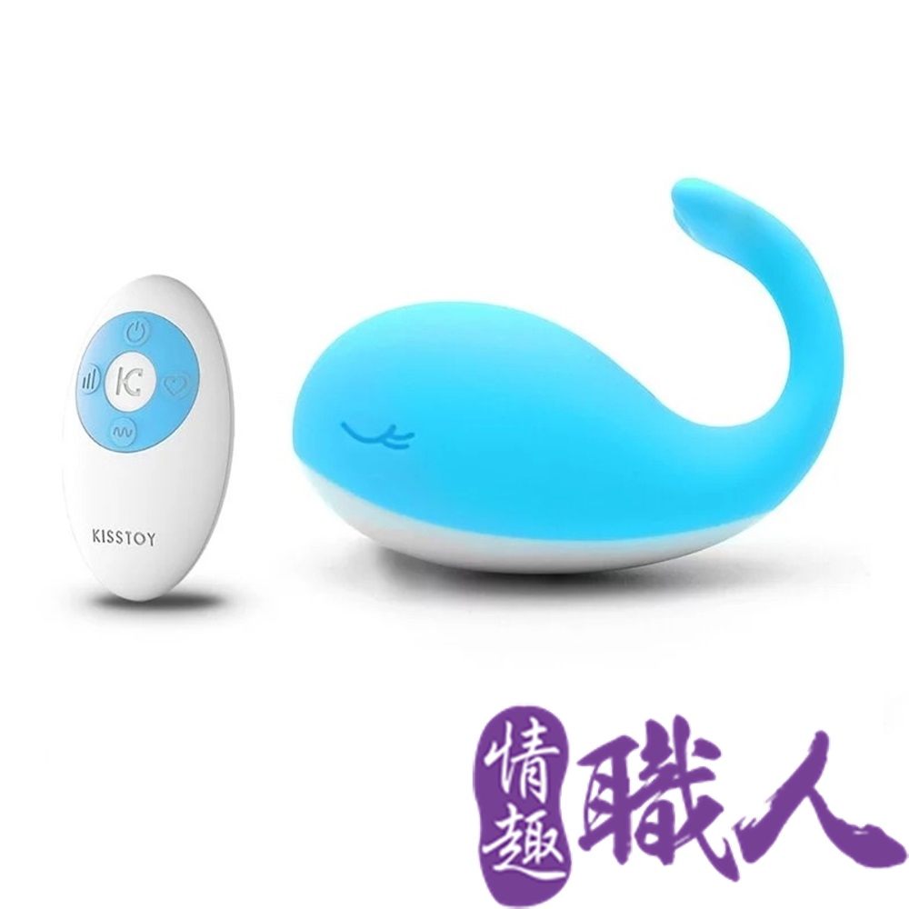 KISS 【情趣職人】 TOY Doris 太正鯨 鯨魚10段變頻震動萌寵陰蒂矽膠跳蛋-水藍（其他規格）