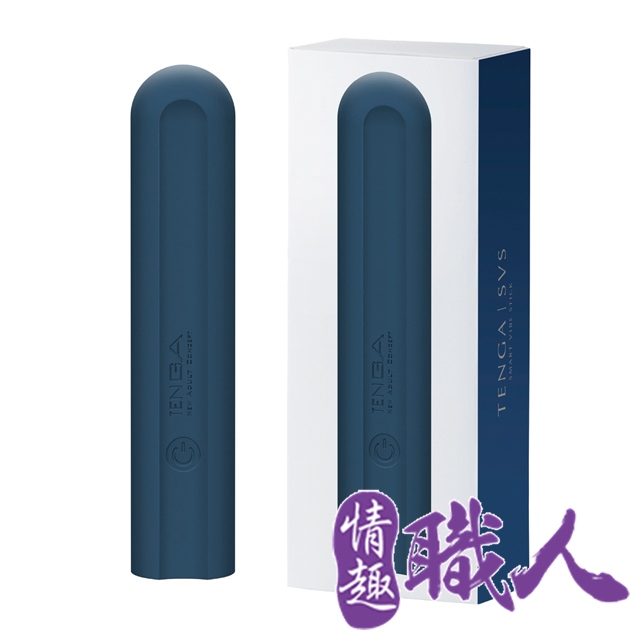 TENGA 【情趣職人】 SVS 巧振棒深海藍
